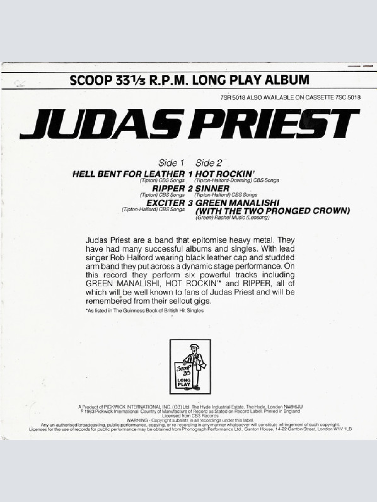 Vinyl / Judas Priest - Judas Priest
