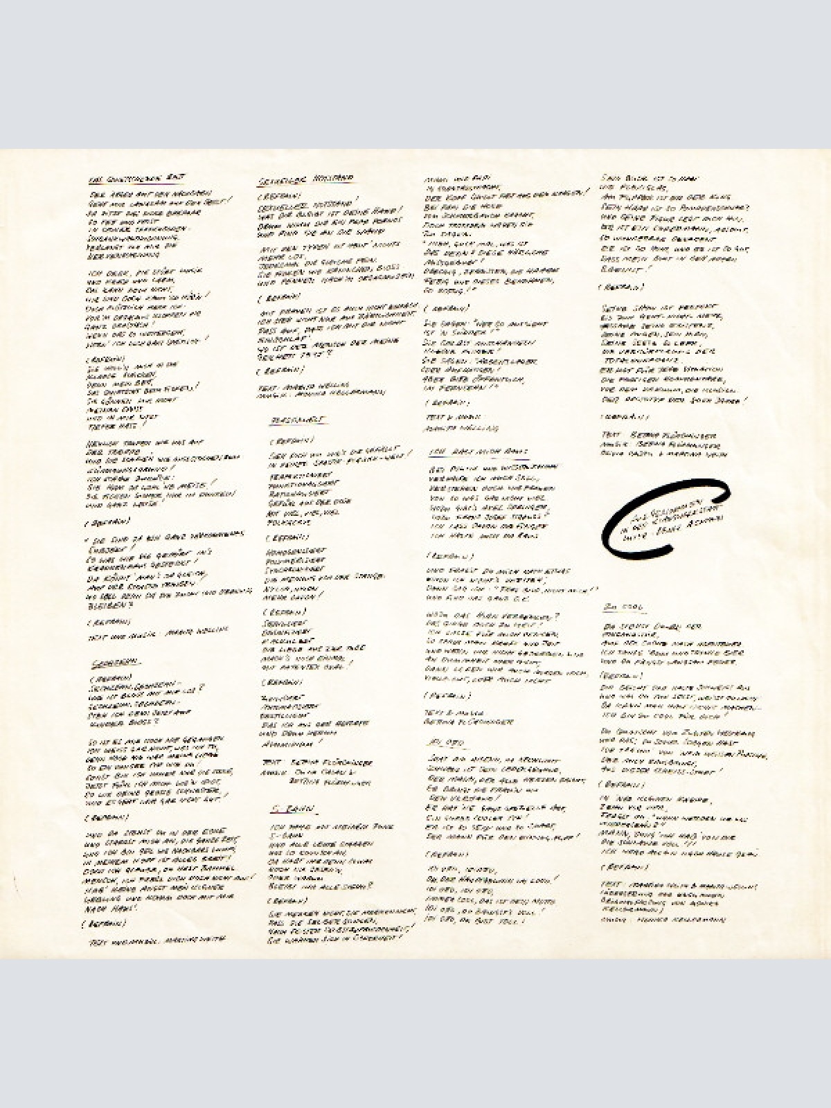 Vinyl / Östro 430 - Durch Dick & Dünn