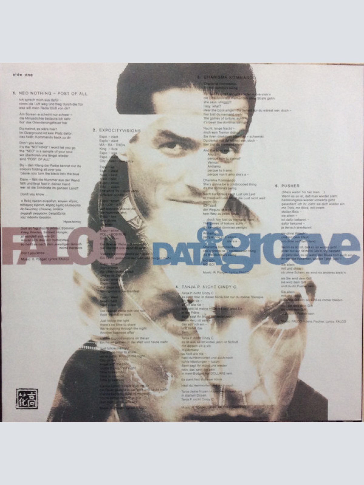 Vinyl / Falco - Data De Groove