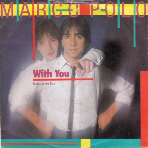 Vinyl / Marco Polo (18) - With You