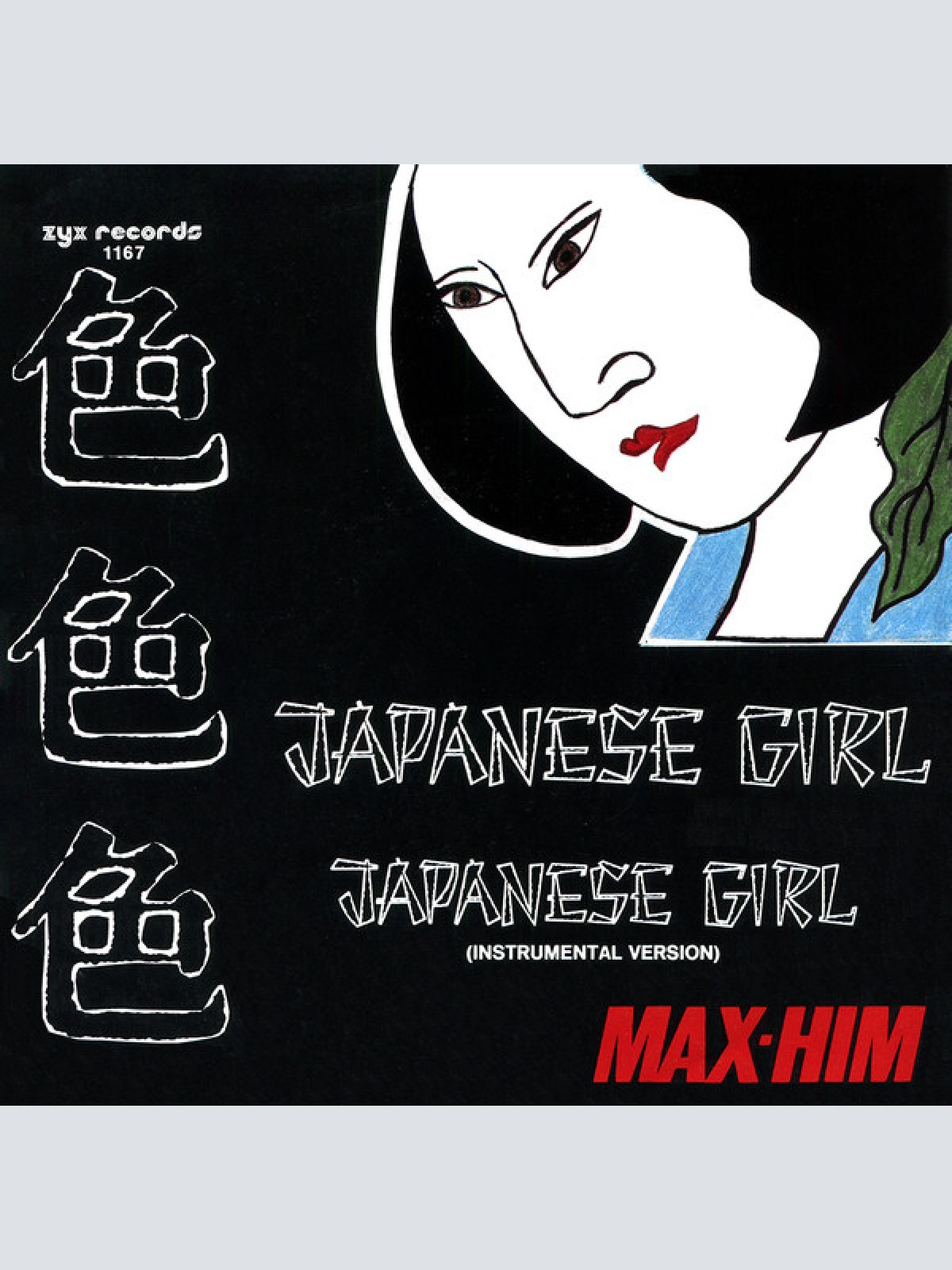 Vinyl / Max-Him - Japanese Girl