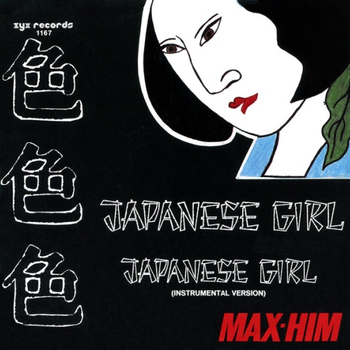 Vinyl / Max-Him - Japanese Girl