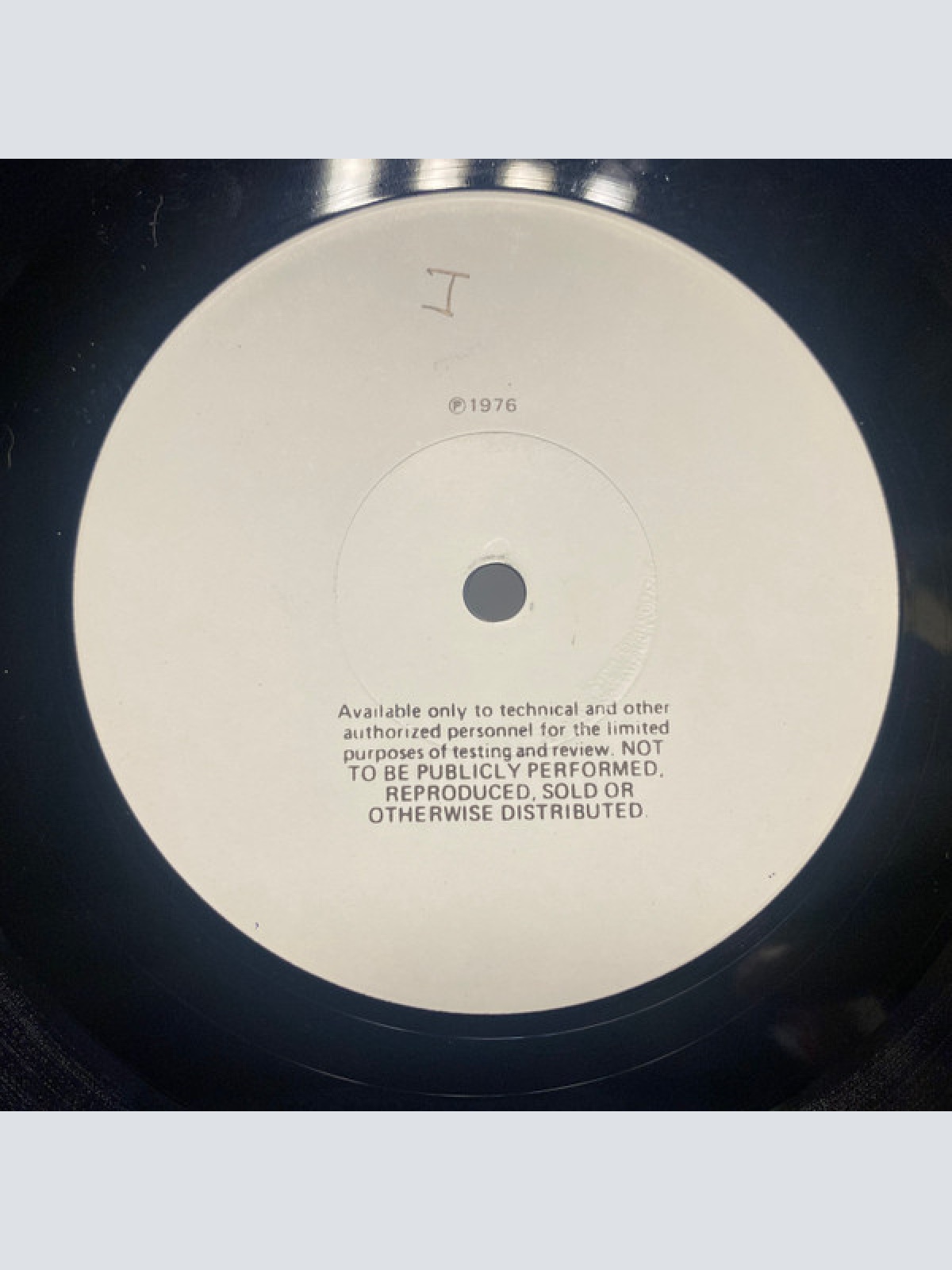 Vinyl / Geoff Muldaur - Motion