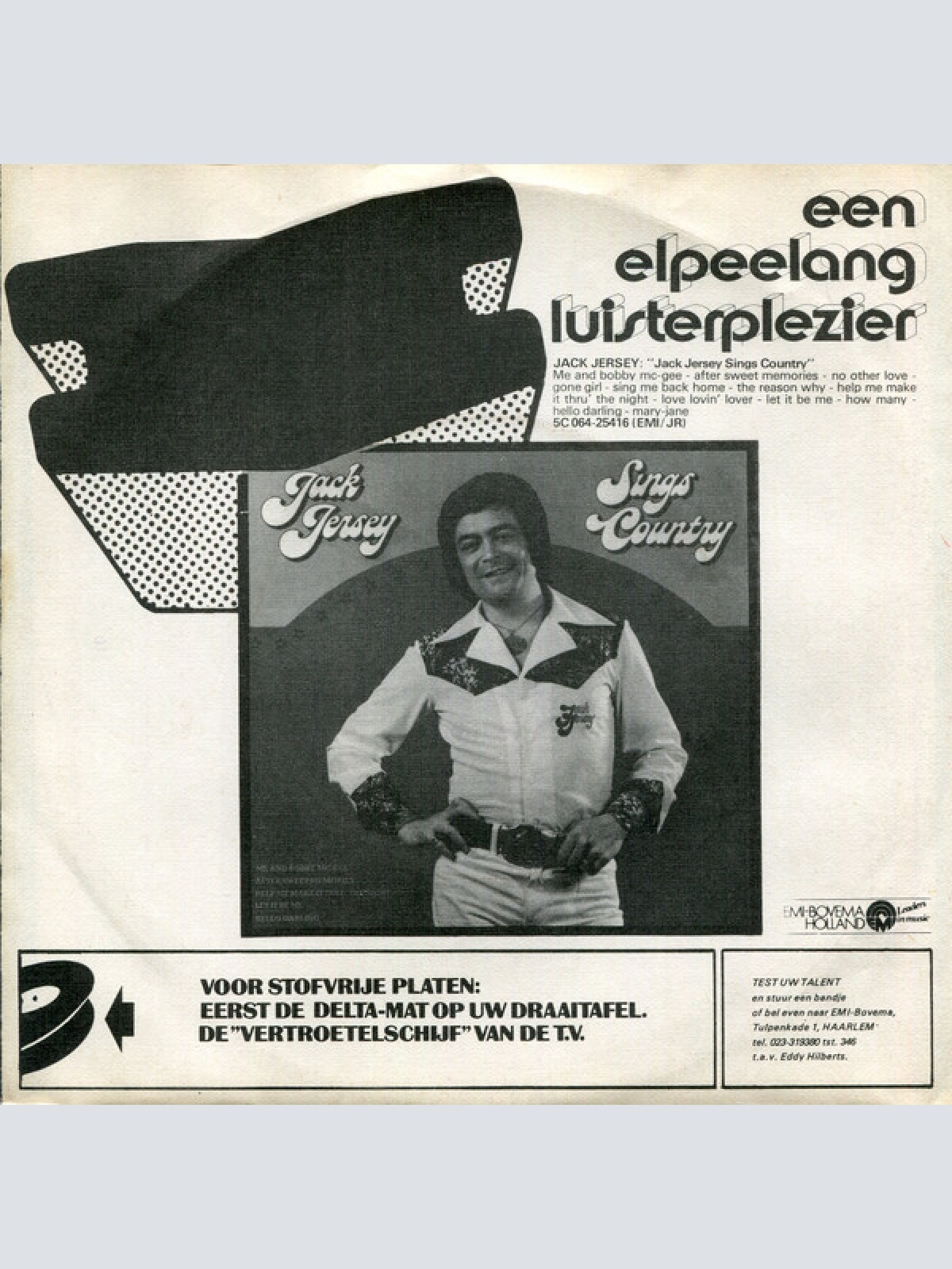 Vinyl / Micha Marah - The French Song / Lonely Blue Boy