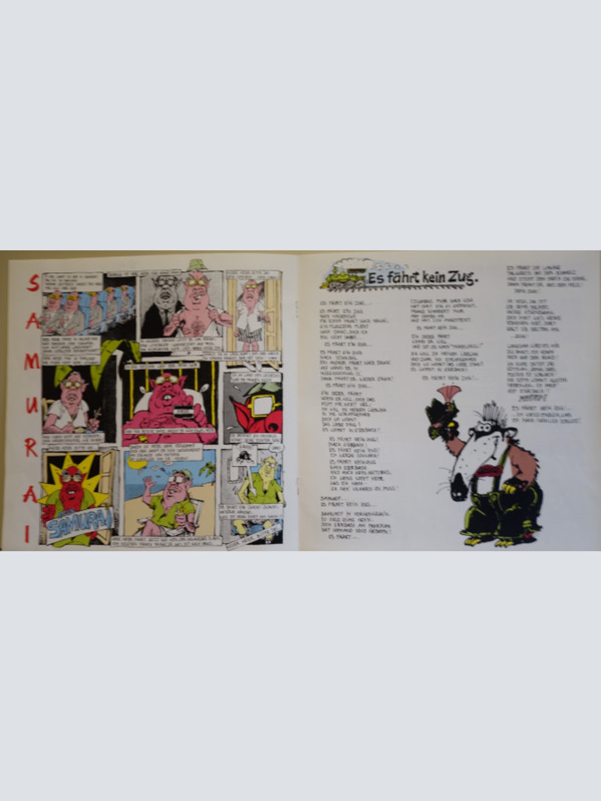 Vinyl / EAV (Erste Allgemeine Verunsicherung) - Neppomuk's Rache (Dieses Land Braucht Einen Kaiser)