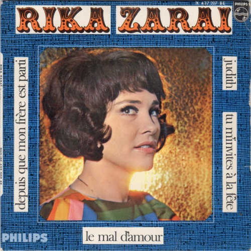 Vinyl / Rika Zaraï - Depuis Que Mon Frère Est Parti