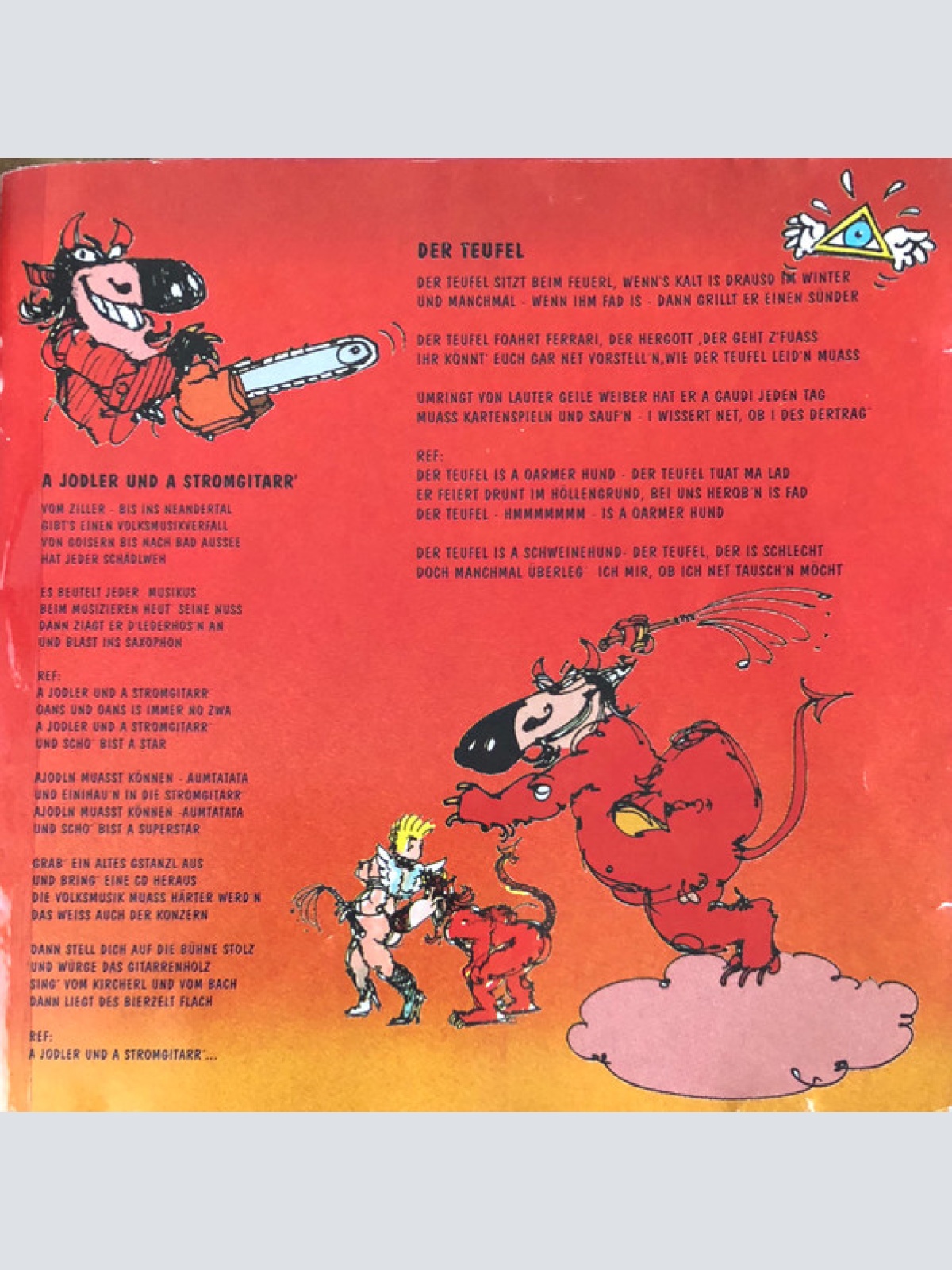 CD / Erste Allgemeine Verunsicherung* - Im Himmel Ist Die Hölle Los