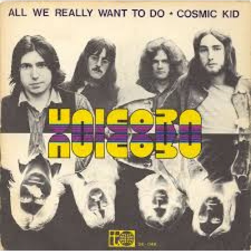 Vinyl / Unicorn (12) - Cosmic Kid / All We Really Want To Do