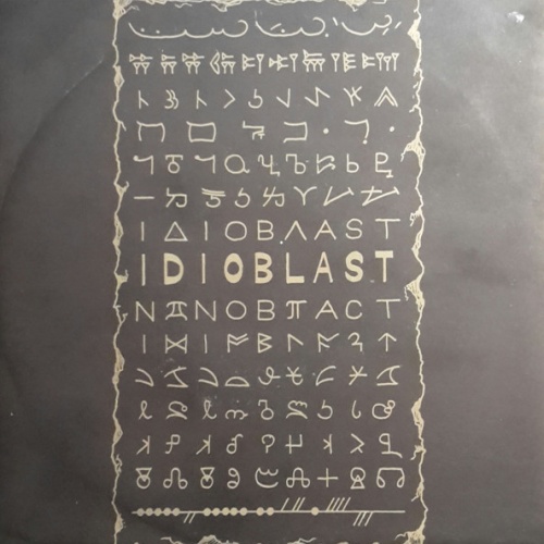 Vinyl / Idioblast - Würm