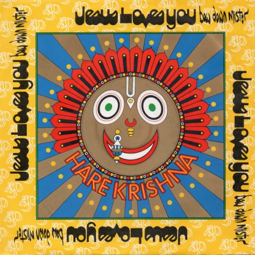 Vinyl / Jesus Loves You - Bow Down Mister