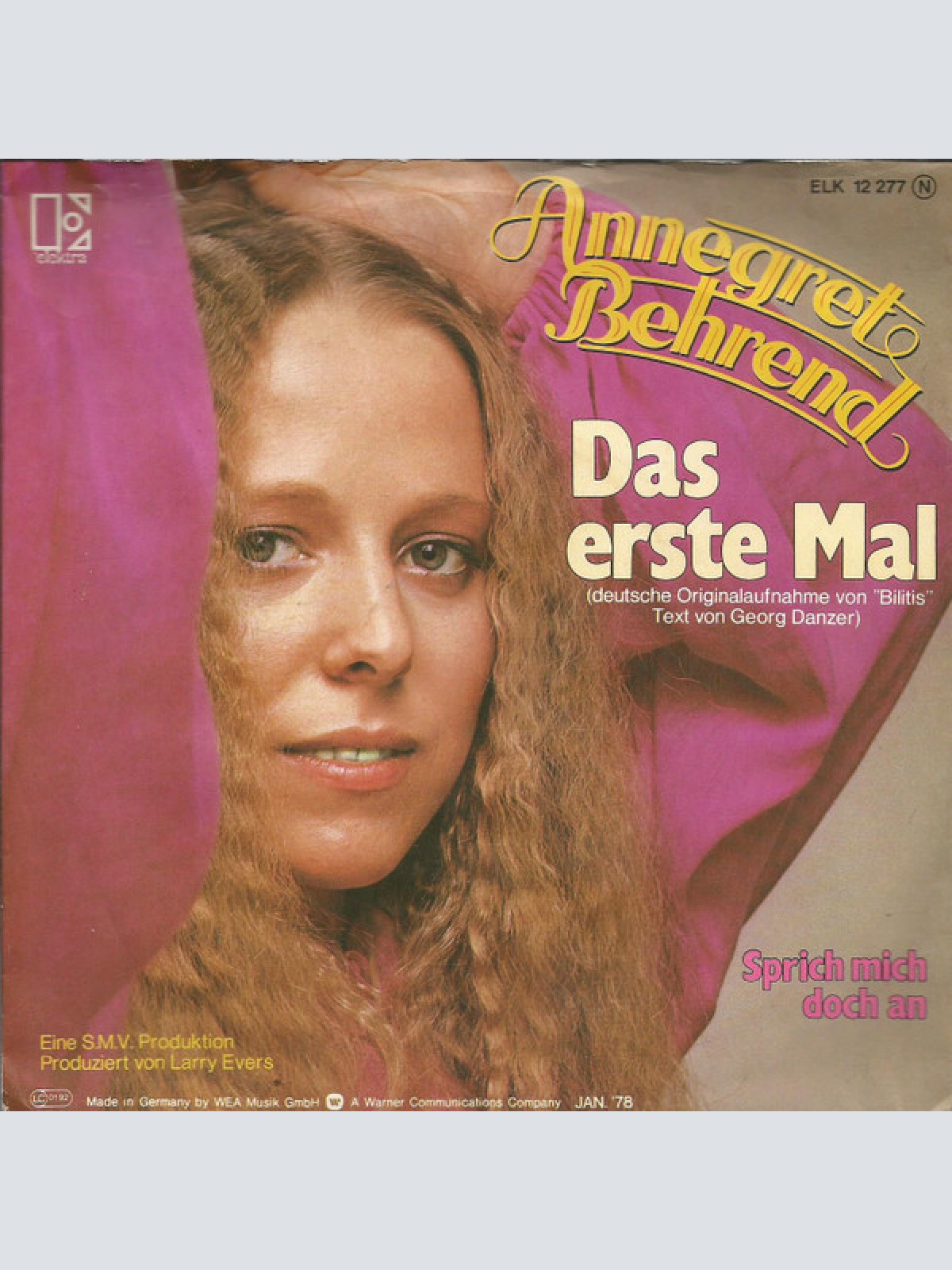 Vinyl / Annegret Behrend - Das Erste Mal (Bilitis)