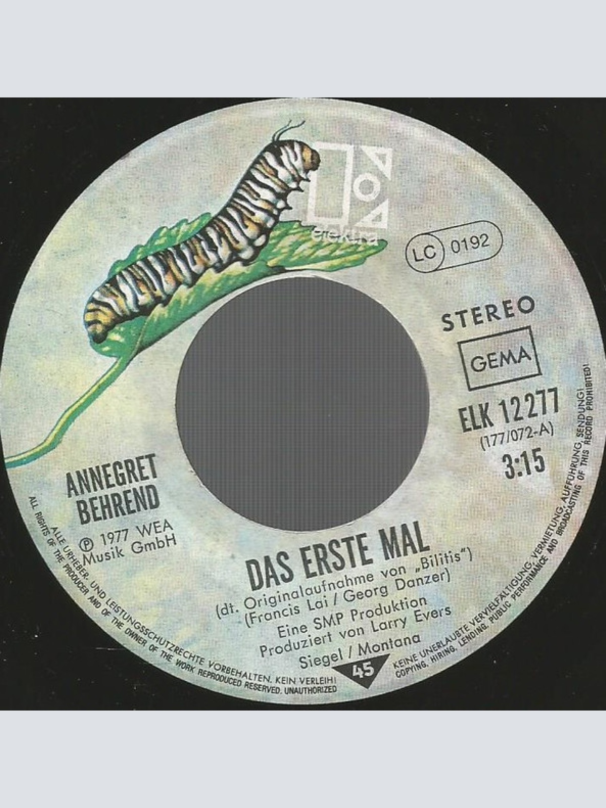 Vinyl / Annegret Behrend - Das Erste Mal (Bilitis)