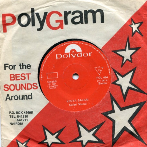 Vinyl / Safari Sound* - Lala Salama / Kenya Safari