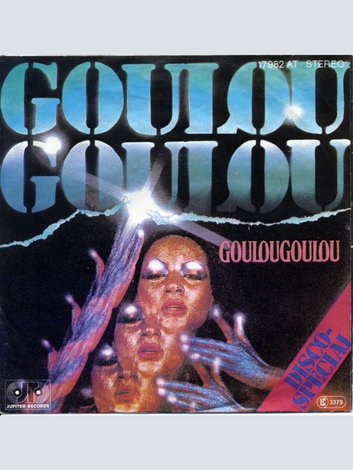 Vinyl / Goulou Goulou - Goulougoulou
