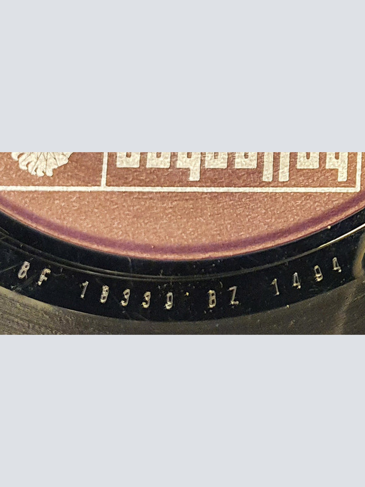 Vinyl / Solomon Burke - Let Me Wrap My Arms Around You