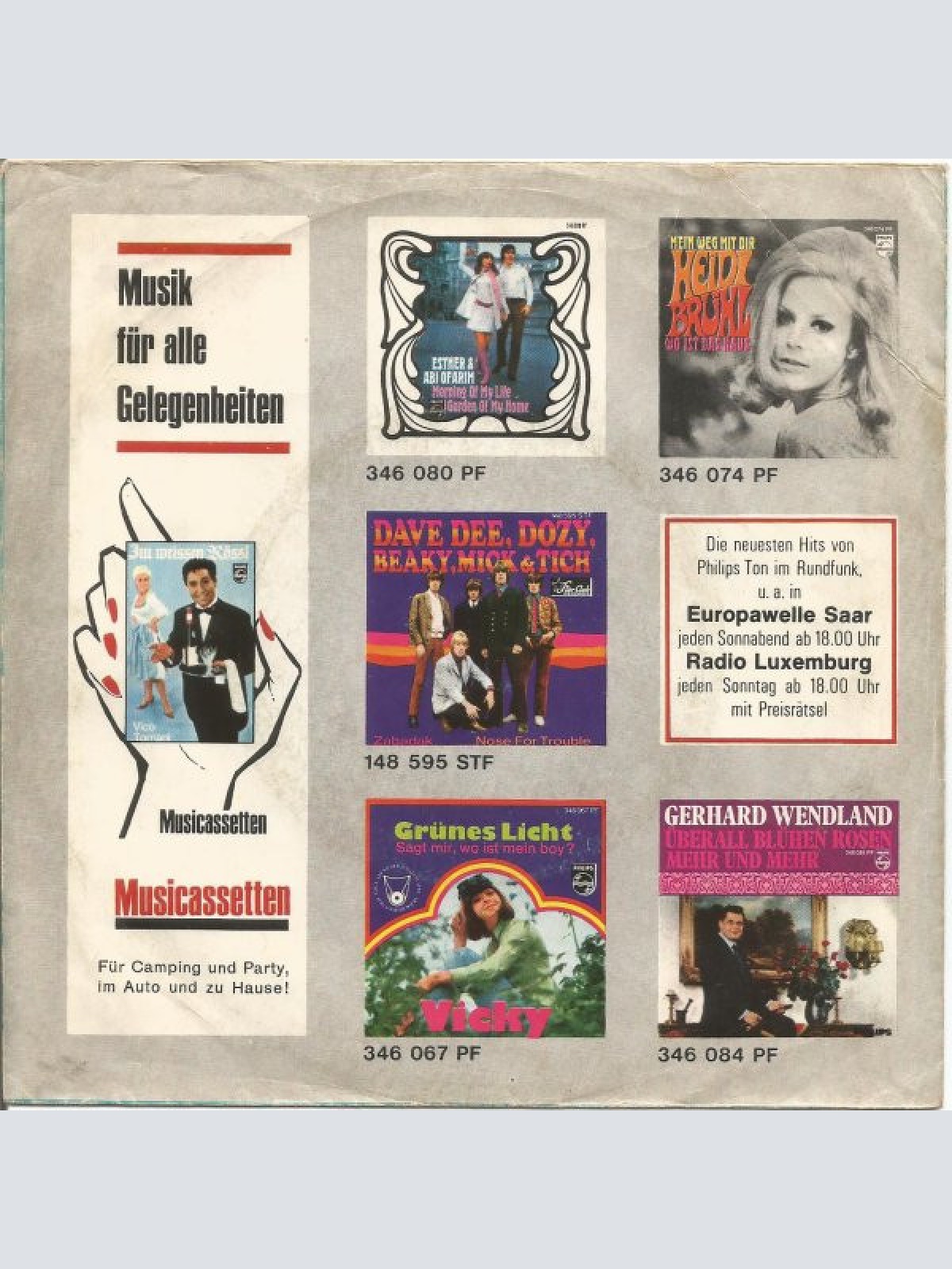 Vinyl / Traffic - Here We Go Round The Mulberry Bush