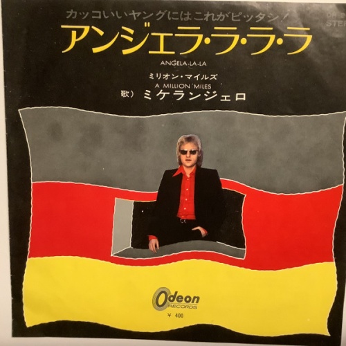 Vinyl / Michelangelo (3) = ミケランジェロ* - Angela-La-La = アンジェラ・ラ・ラ・ラ