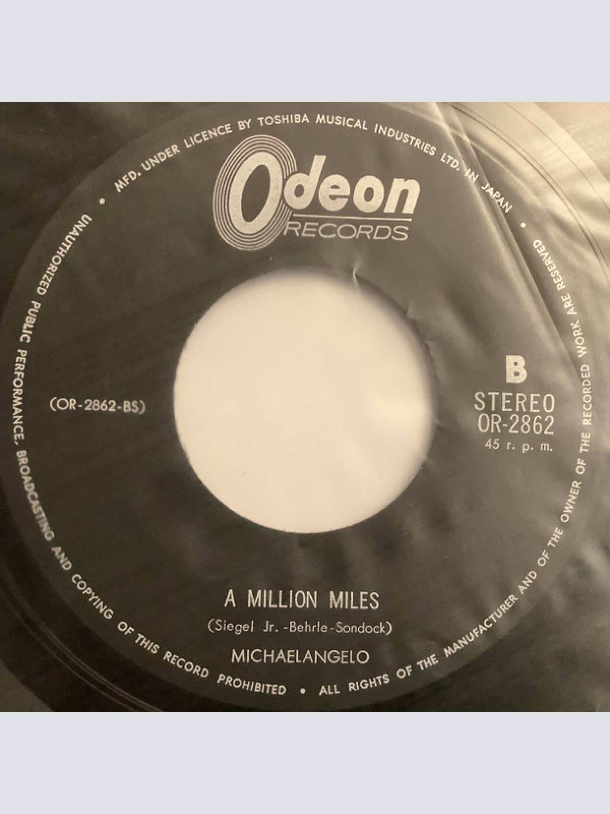 Vinyl / Michelangelo (3) = ミケランジェロ* - Angela-La-La = アンジェラ・ラ・ラ・ラ