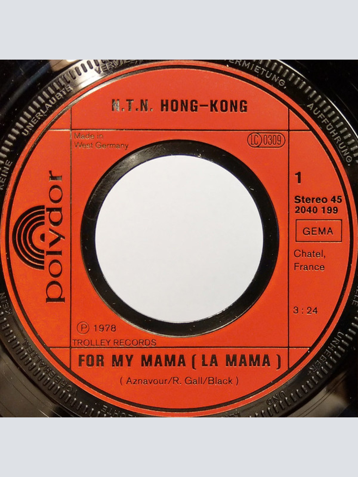 Vinyl / NTN Hong Kong* - (La Mama) For My Mama