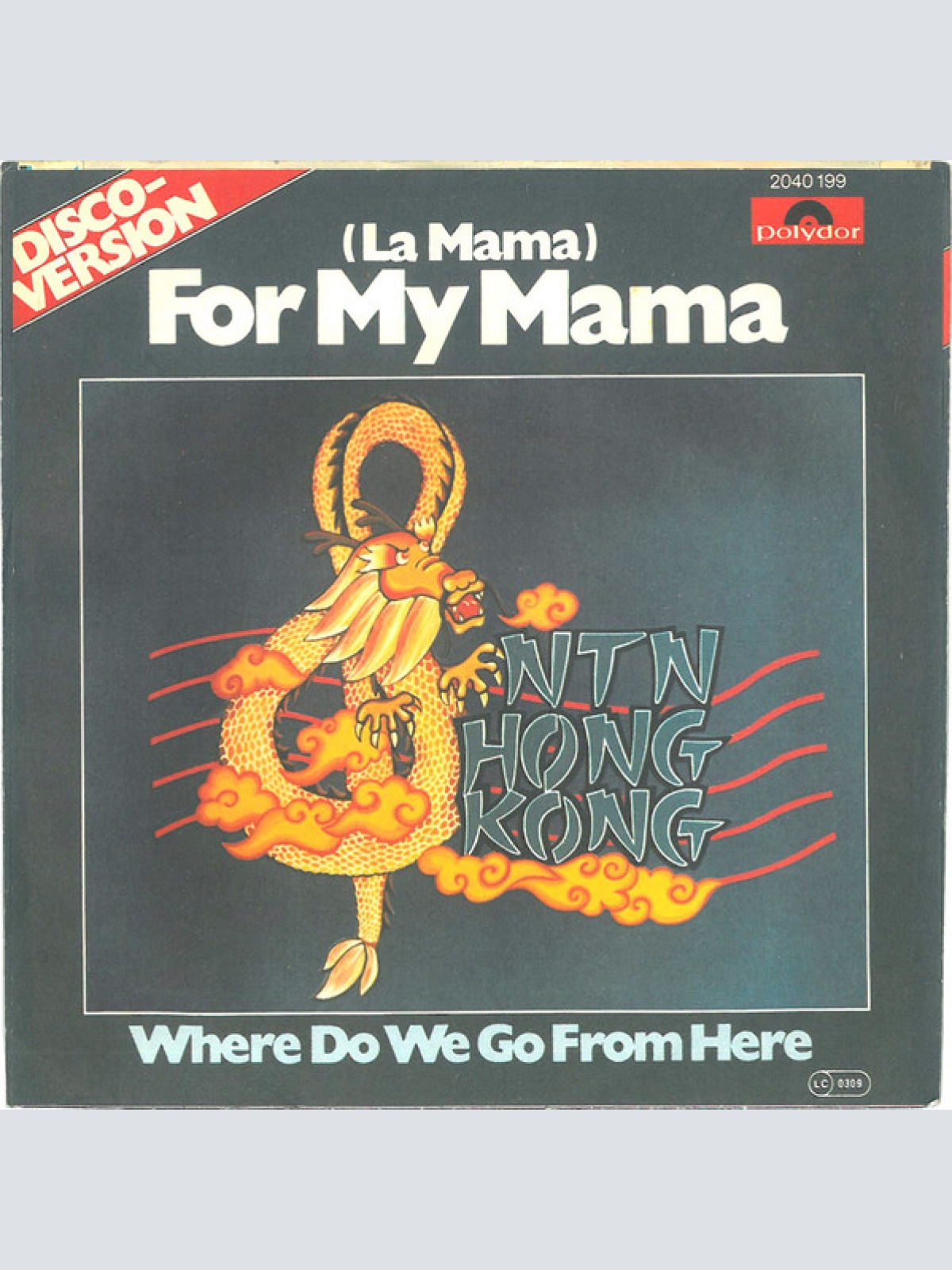 Vinyl / NTN Hong Kong* - (La Mama) For My Mama