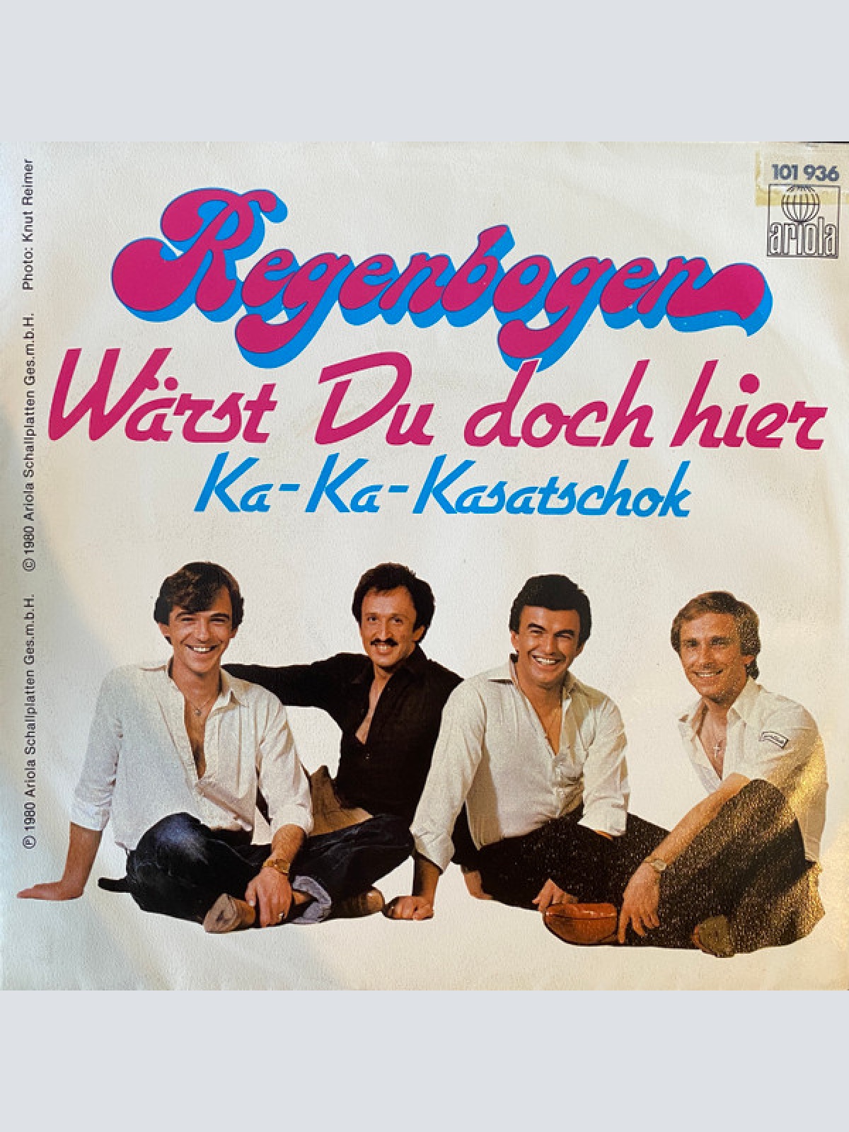 Vinyl / Regenbogen (3) - Wärst Du Doch Hier