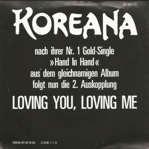 Vinyl / Koreana - Loving You, Loving Me