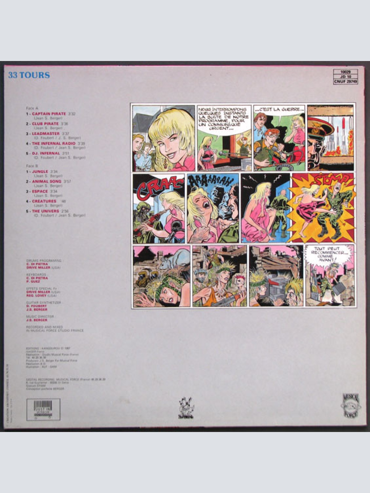 Vinyl / Denis Foubert - Espace