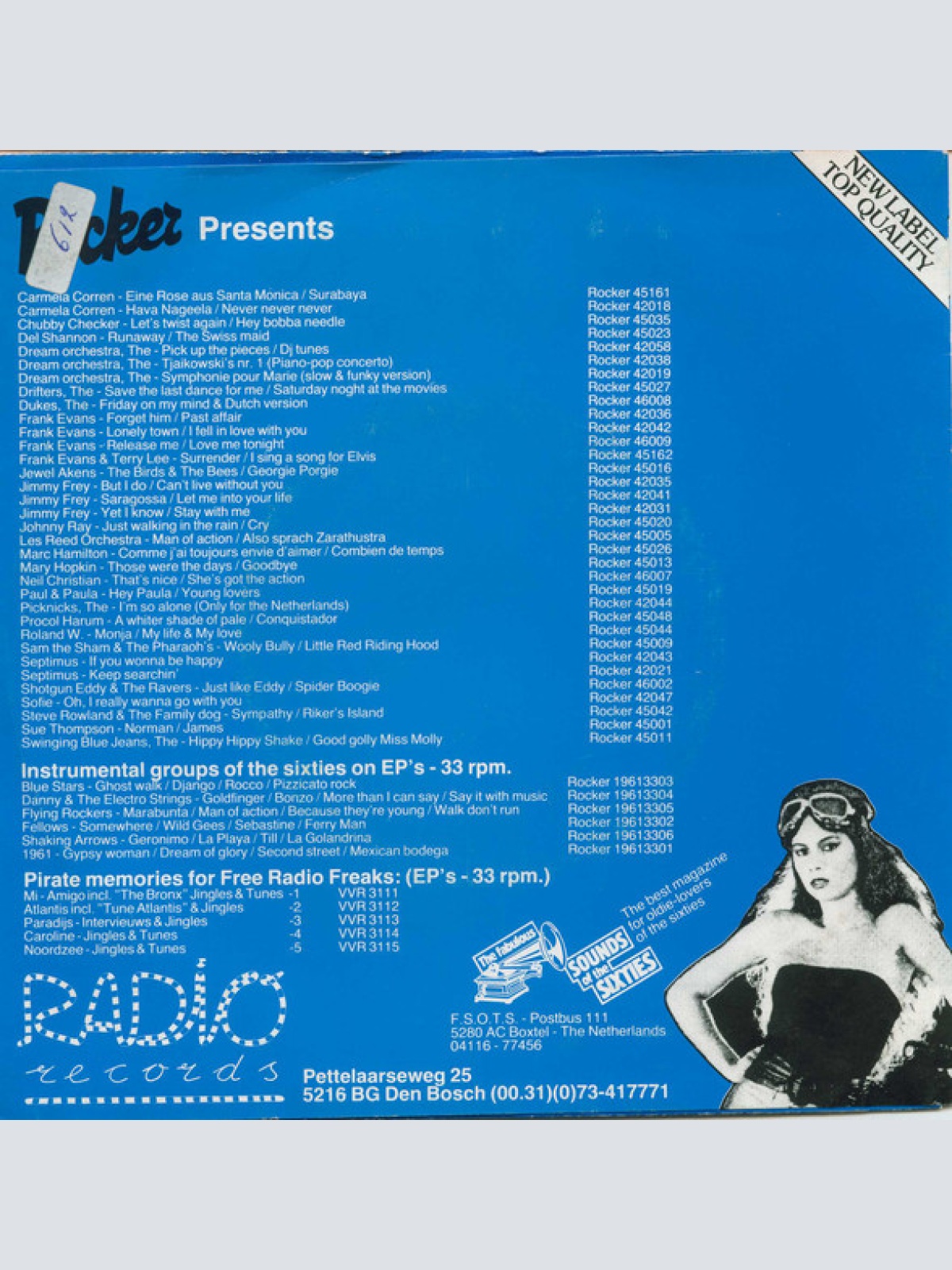 Vinyl / Carmela Corren - Eine Rose Aus Santa Monica