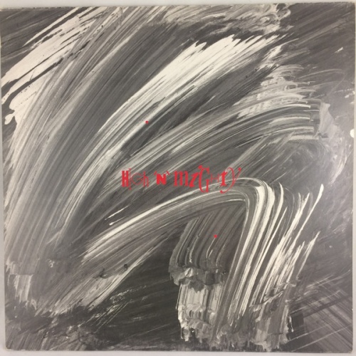 Vinyl / High 'N' Mighty - High 'N' Mighty