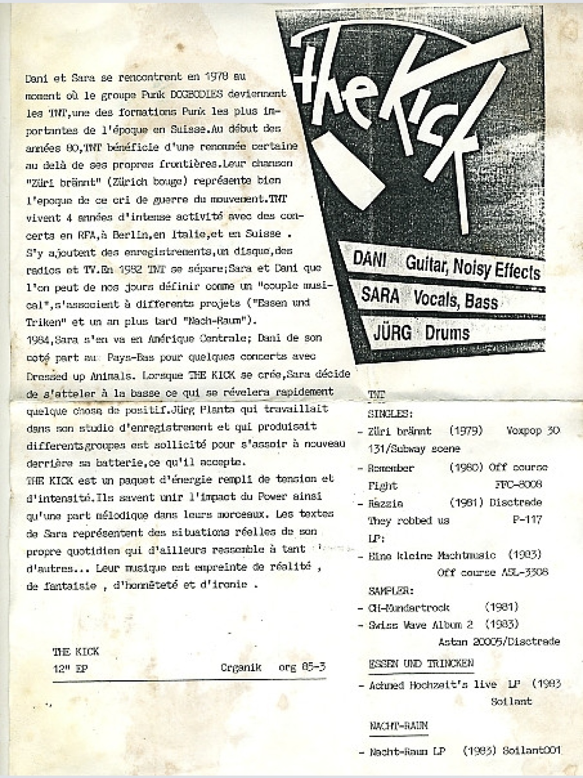 Vinyl / The Kick (6) - Backside