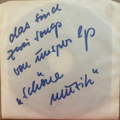 Vinyl / Reiner Schöne Band - Der Roadie Von Der Hardrock Band Steht Nur Auf Roland Kaiser