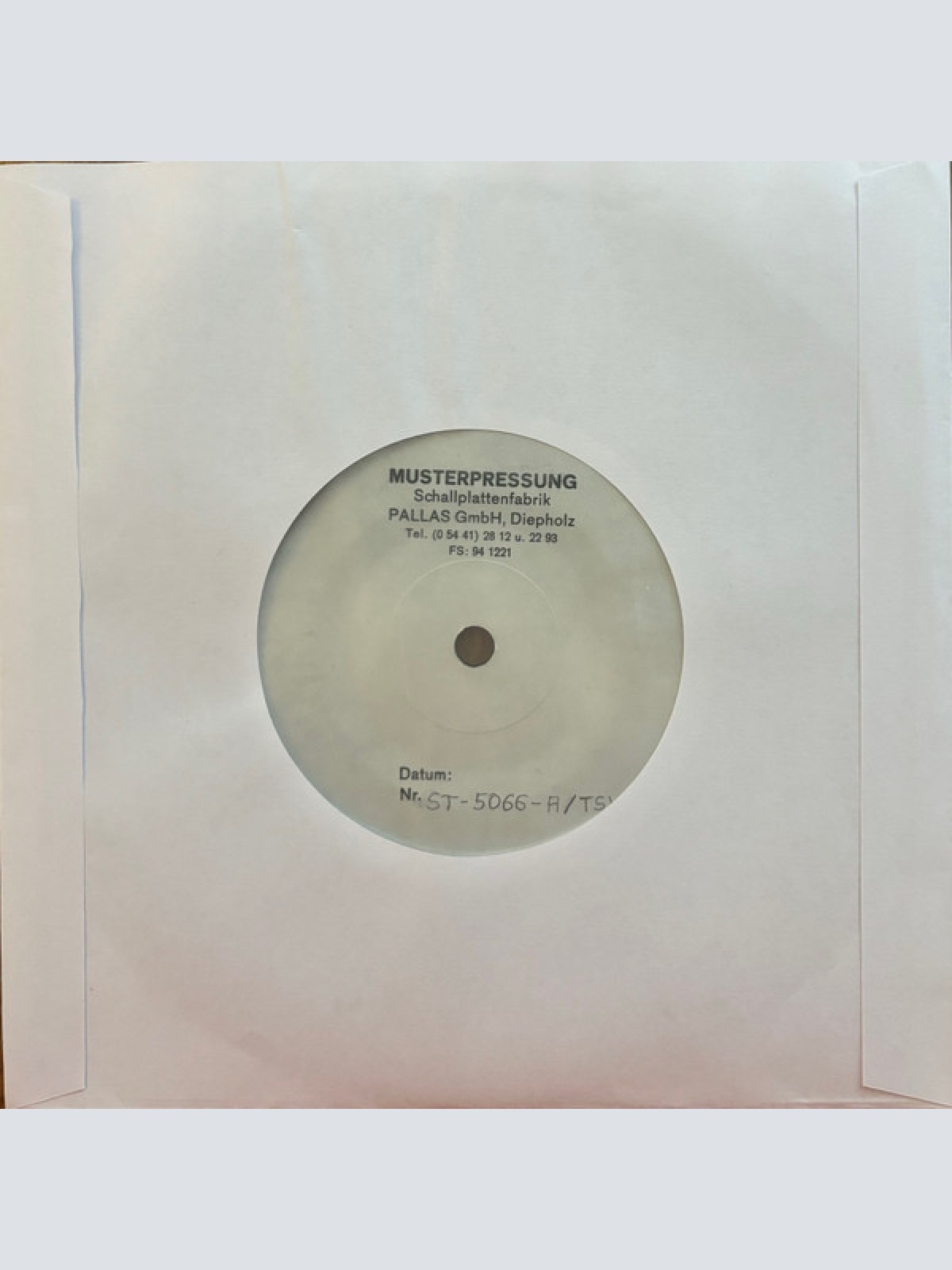 Vinyl / The Young Street Singers, Rudi & Joe, Die Fussballspieler - Vfl, Vfl, Heja Heja Ho (Erstmal Schiessen Wir Ein Tor)