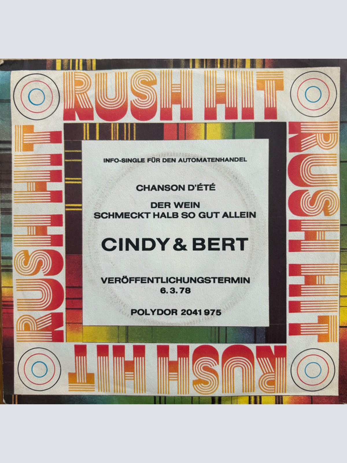 Vinyl / Cindy & Bert - Chanson D'été (Liebeslied Eines Sommers)