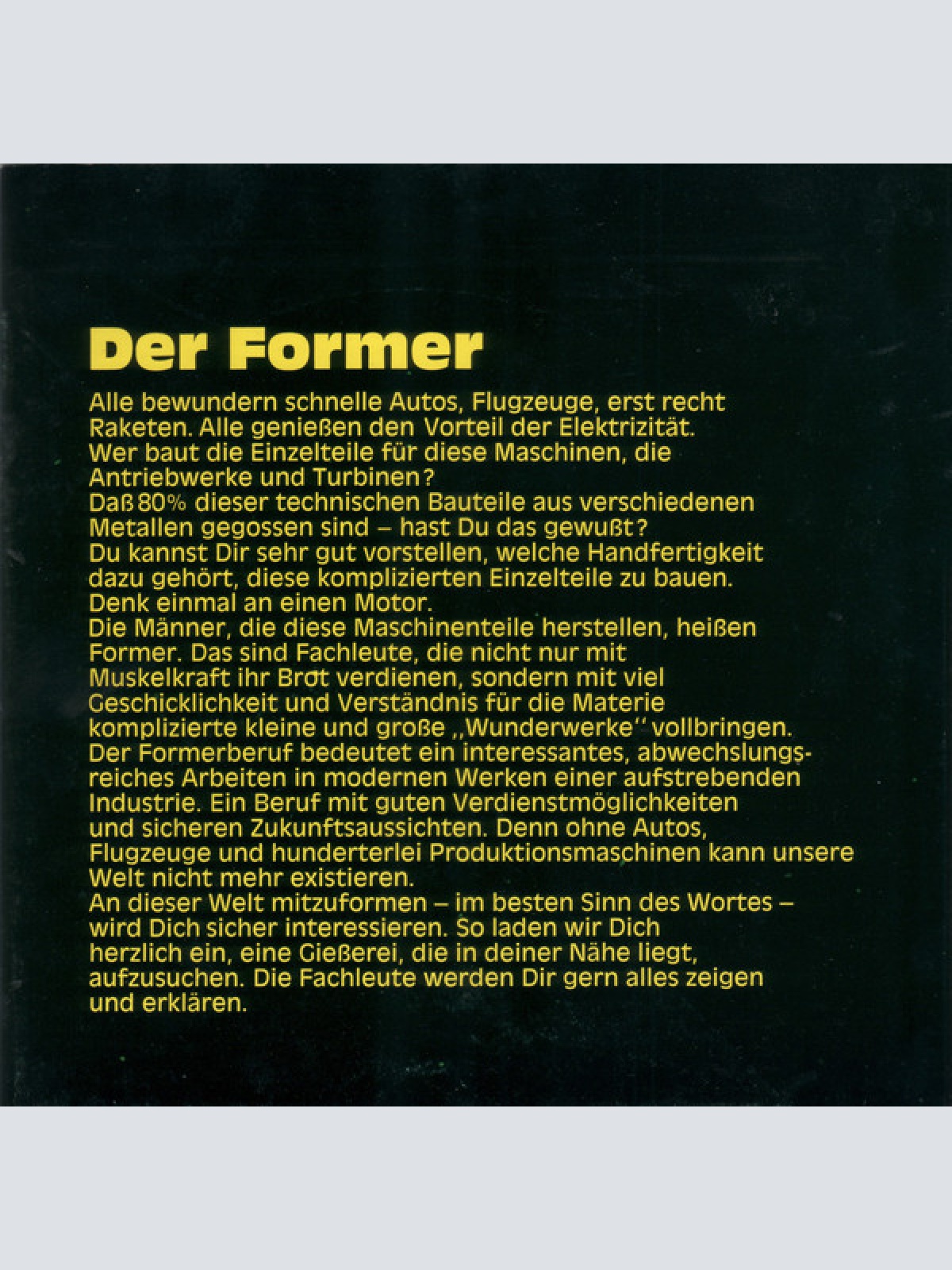 Vinyl / Misthaufen - Der Formersong / Der Weg Zurück