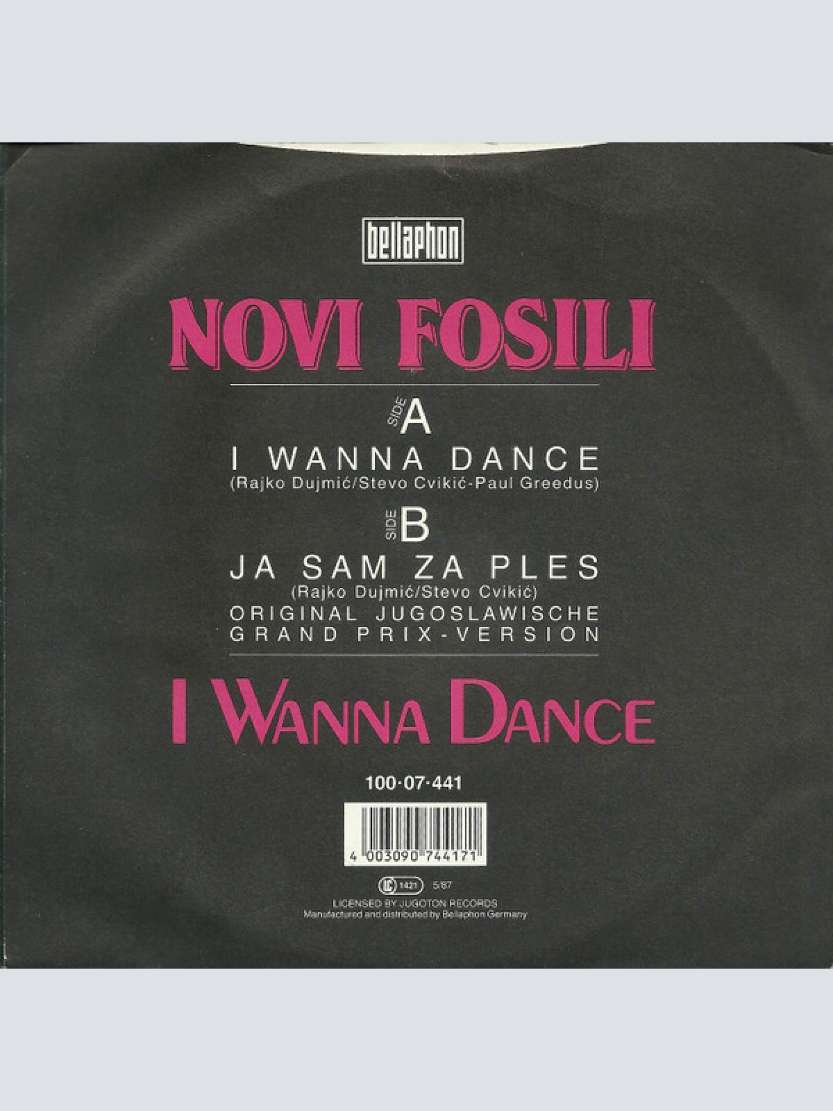 Vinyl / Novi Fosili - I Wanna Dance