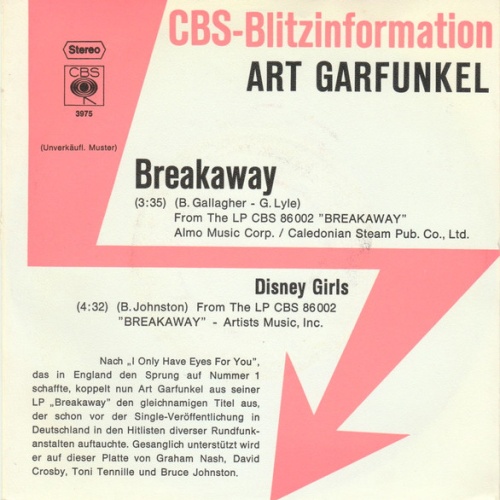 Vinyl / Art Garfunkel - Breakaway