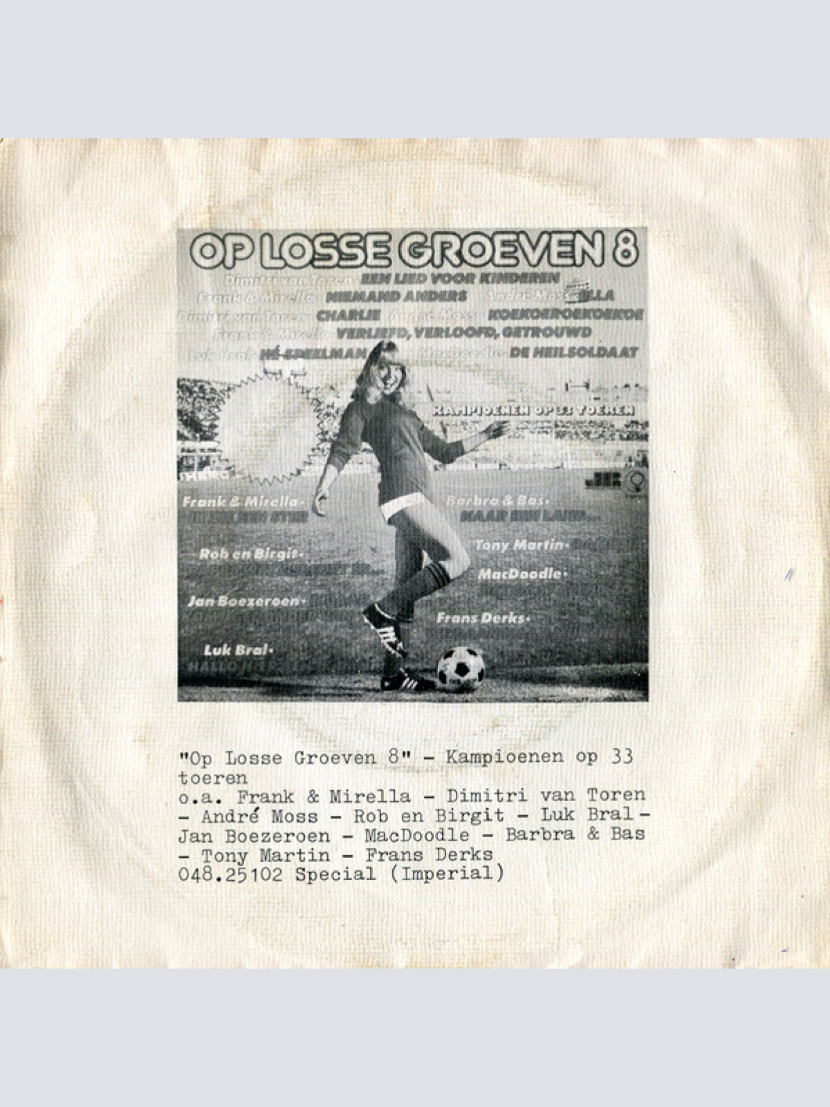 Vinyl / Peter Coolen - Kleine Madonna