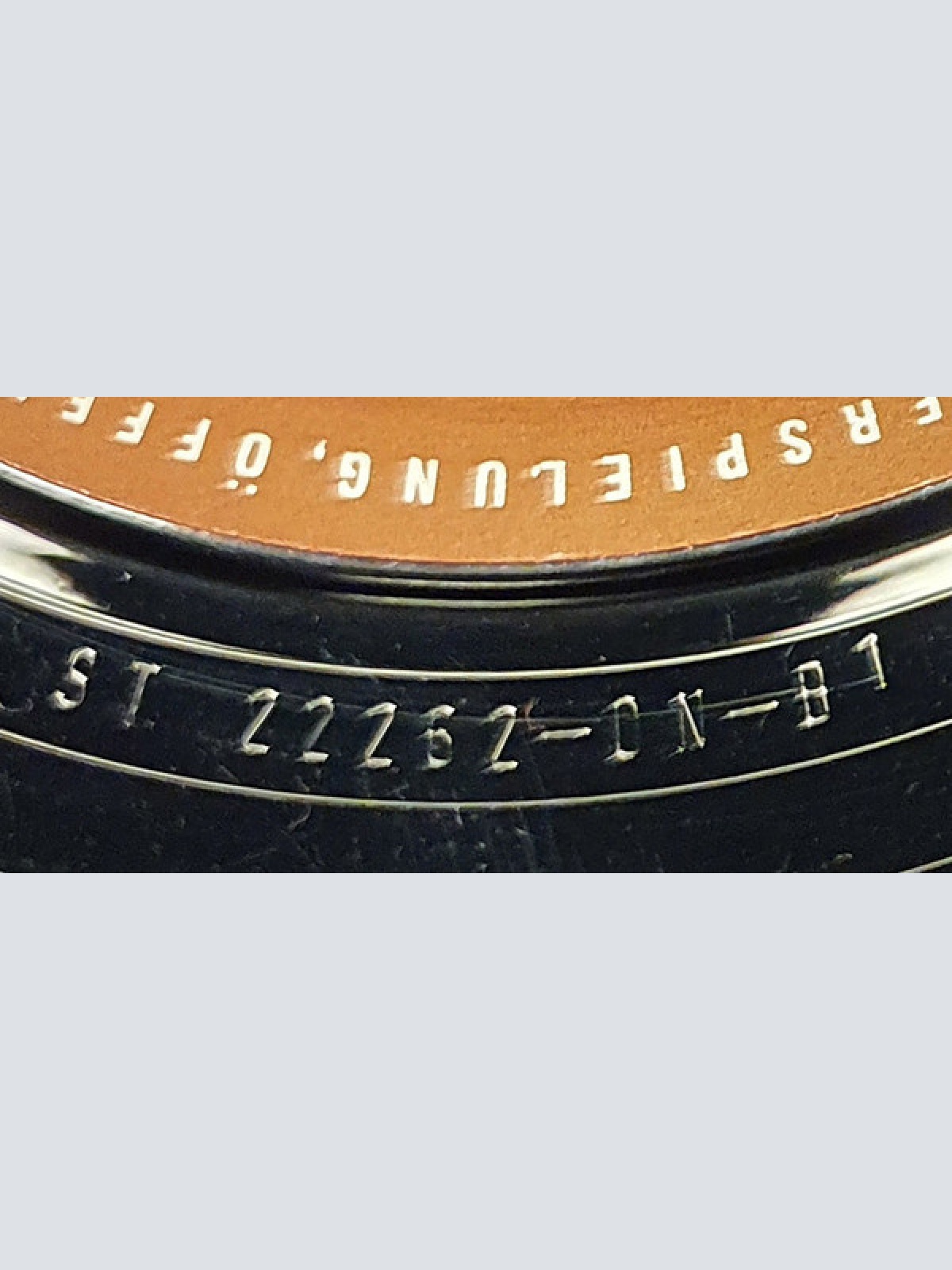 Vinyl / Reinhard Mey - Der Mörder Ist Immer Der Gärtner