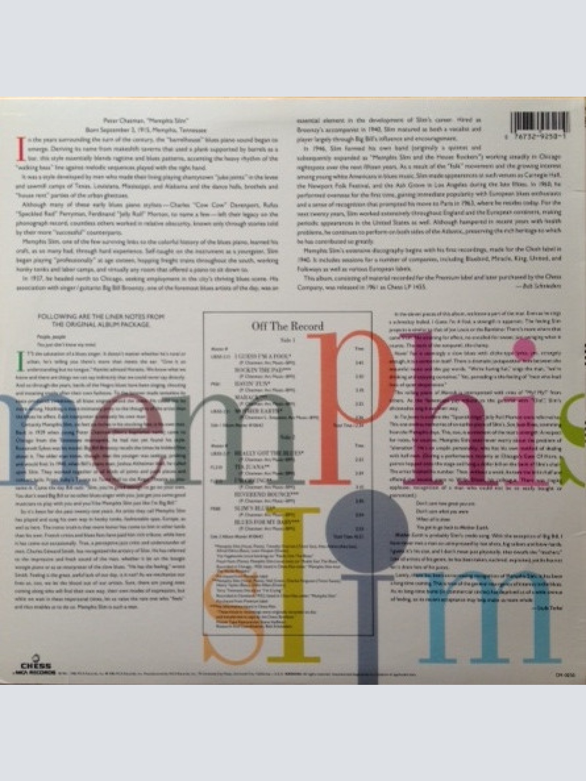 Vinyl / Memphis Slim - Memphis Slim