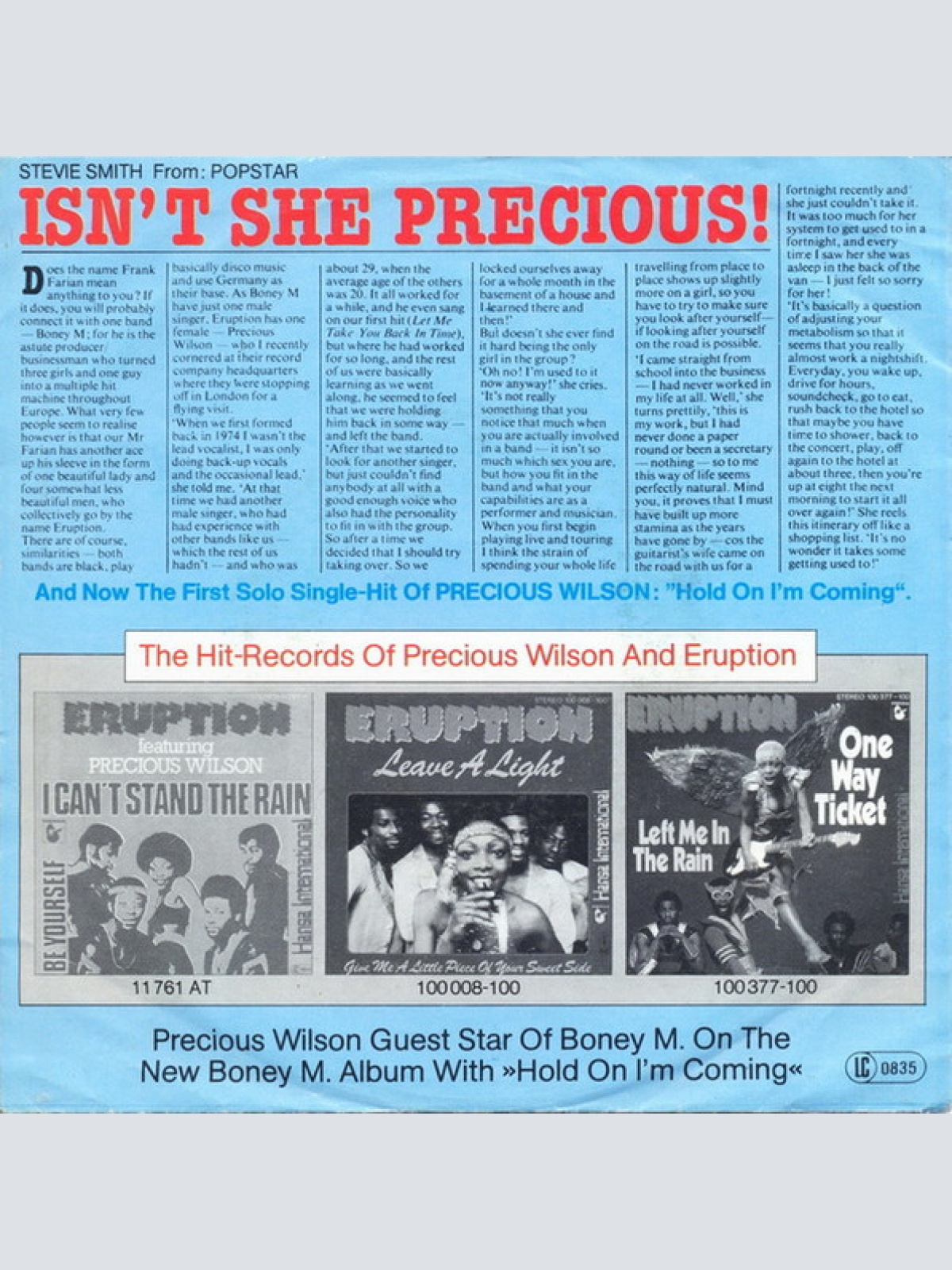 Vinyl / Precious Wilson Ex Eruption* - Hold On I'm Coming / Funky Dancer (You Got Me Dancing)