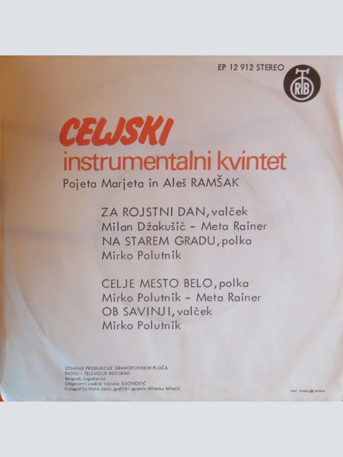 Vinyl / Celjski Instrumentalni Kvintet - Za Rojstni Dan