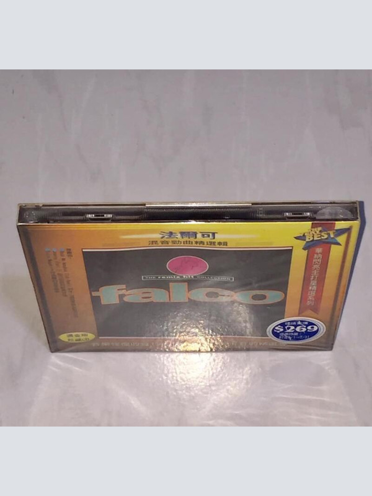 CD / Falco = 法爾可* - The Remix Hit Collection = 混音勁曲精選輯