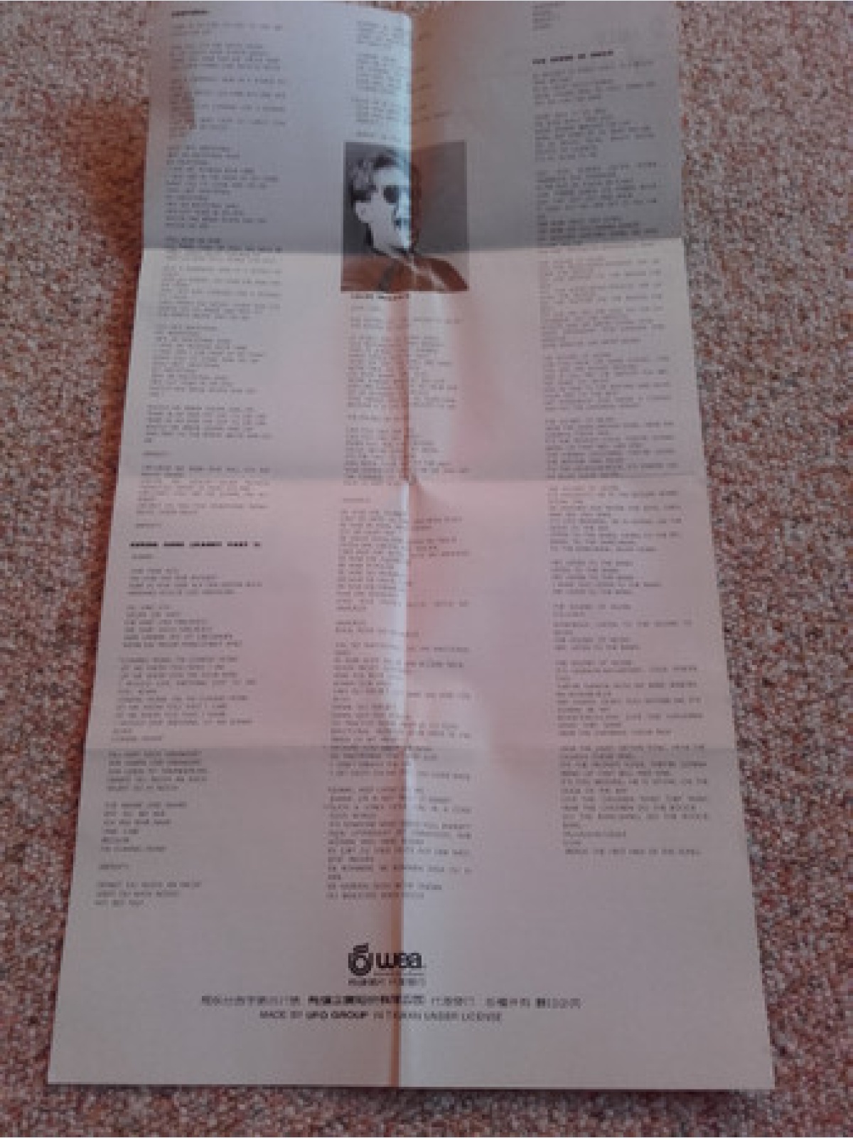 CD / Falco = 法爾可* - The Remix Hit Collection = 混音勁曲精選輯