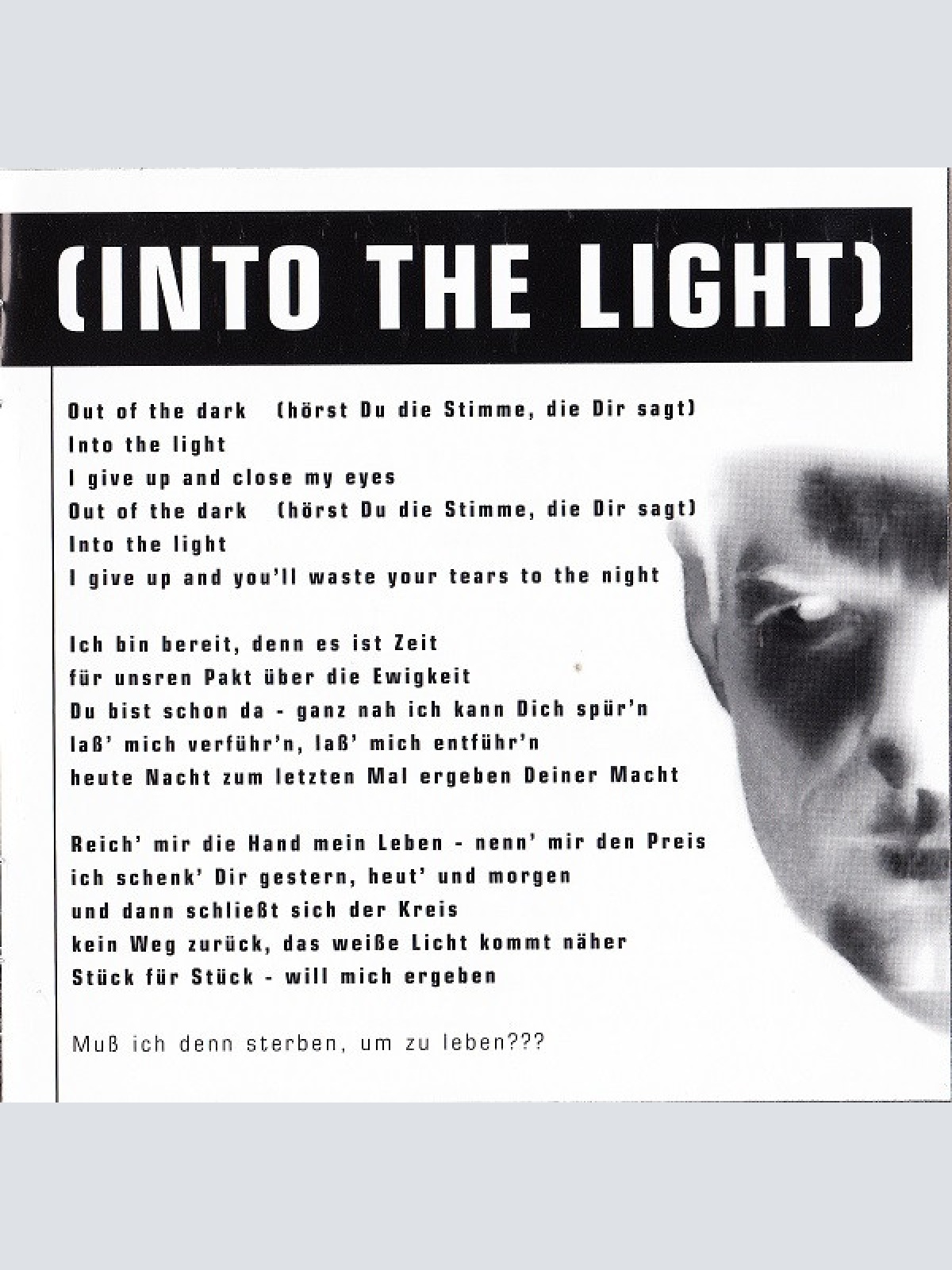 CD / Falco - Out Of The Dark (Into The Light)