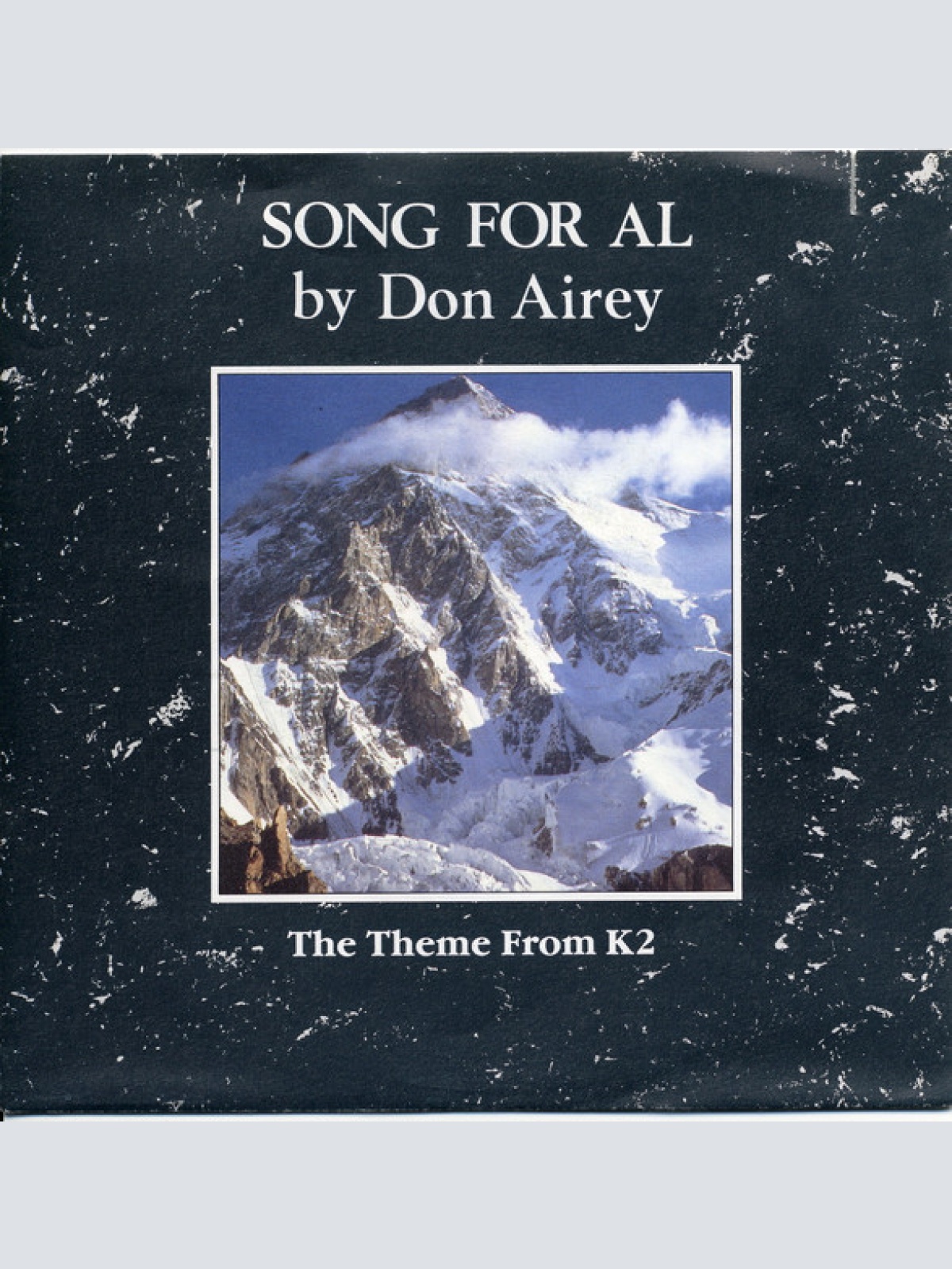 Vinyl / Don Airey - Song For Al