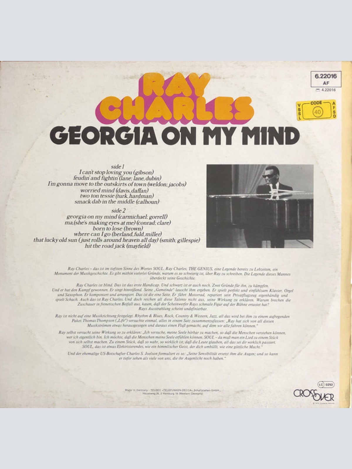 Vinyl / Ray Charles - Georgia On My Mind And Other Great Songs