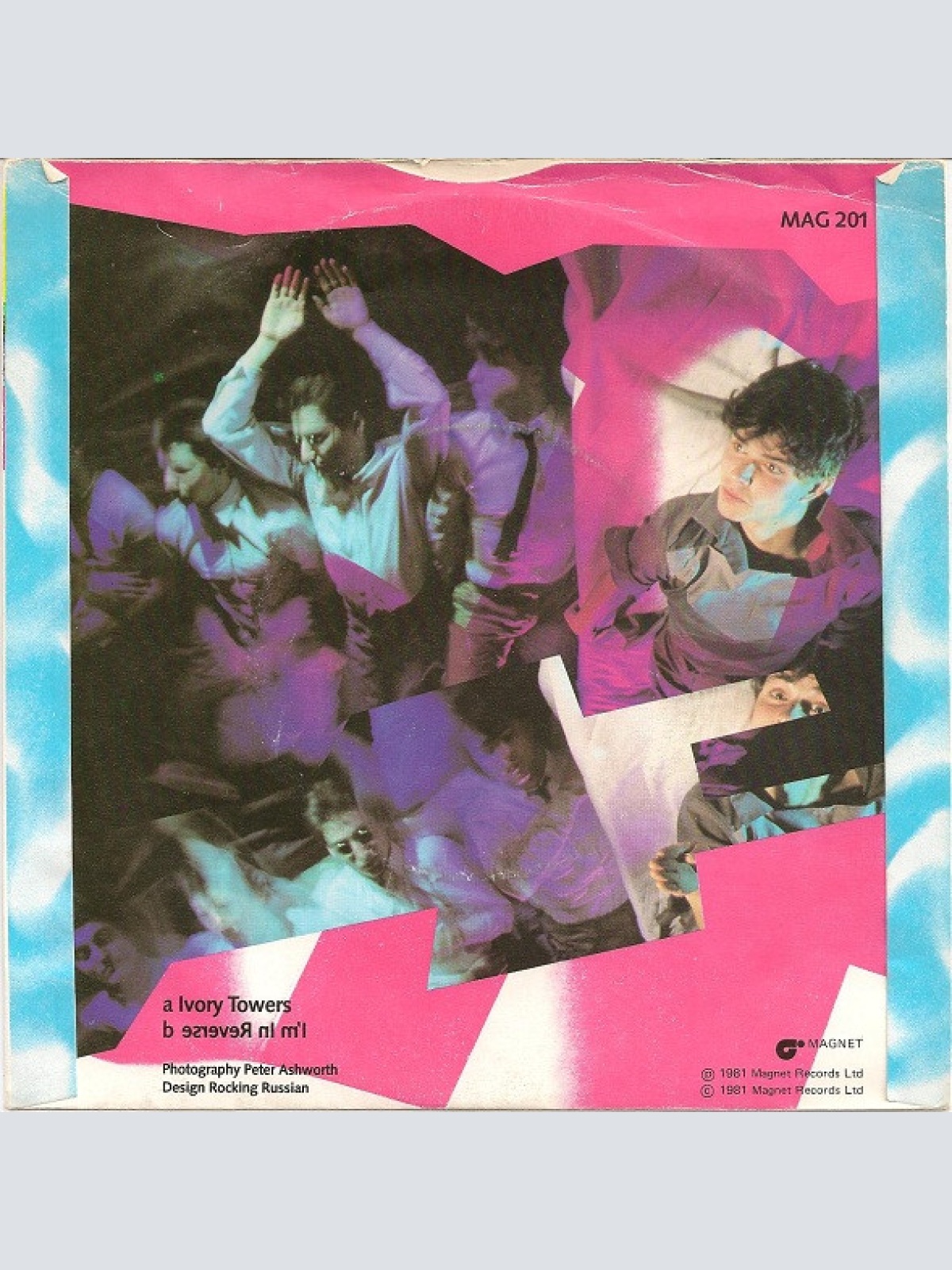 Vinyl / Modern Jazz (2) - Ivory Towers