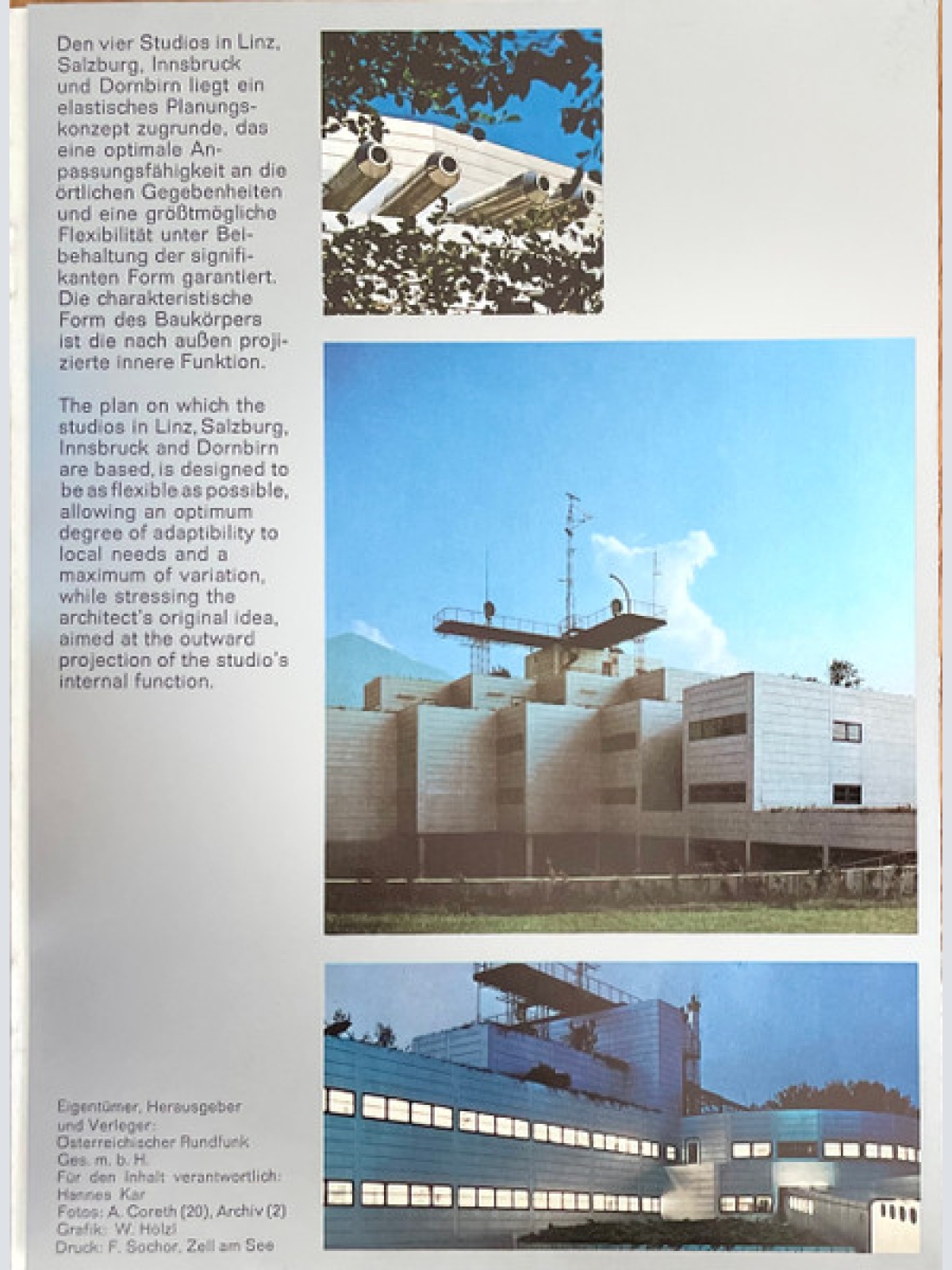 Vinyl / ORF Big Band - ORF Big Band