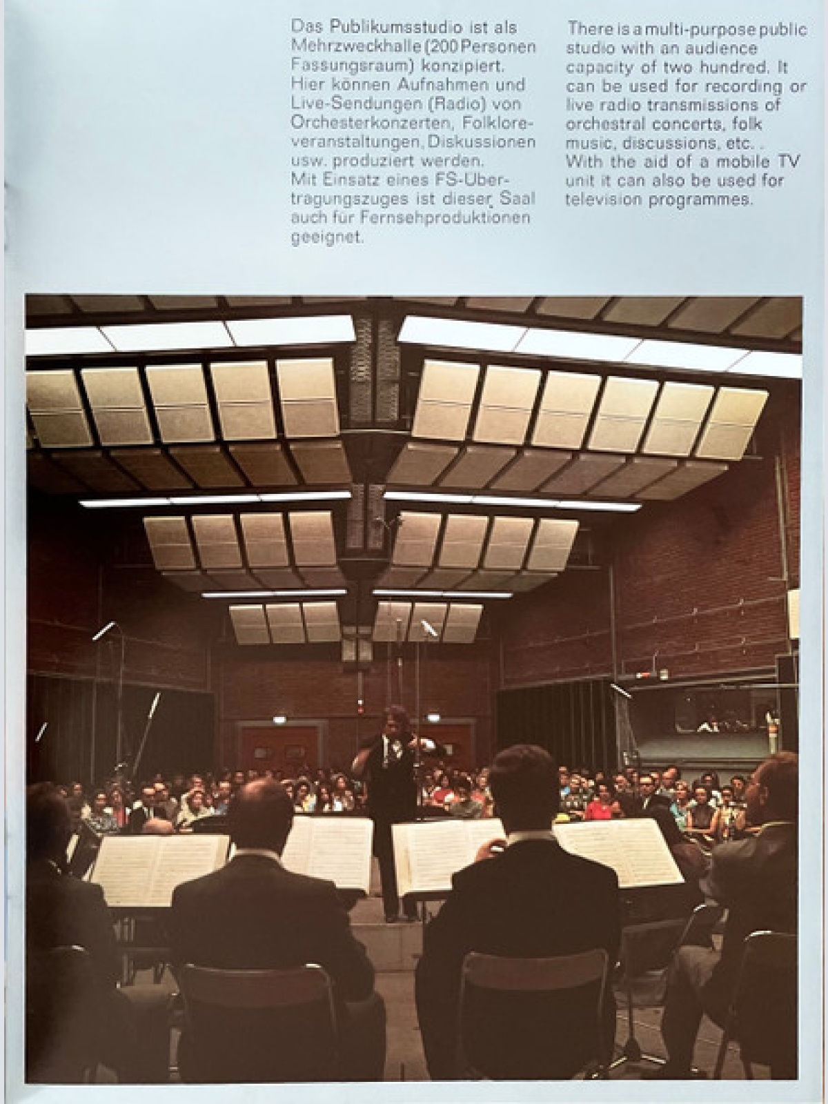 Vinyl / ORF Big Band - ORF Big Band