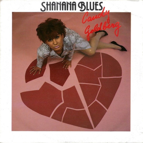 Vinyl / Candy Goldberg - Shanana Blues